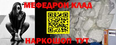 героин Кунгур