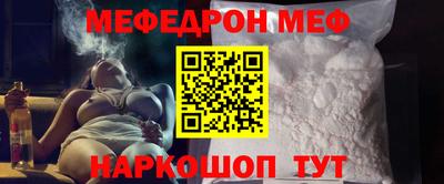 амф Кумертау