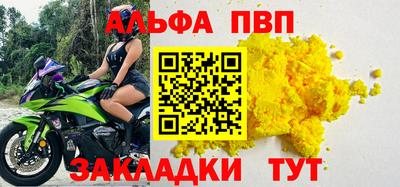 амф Кумертау