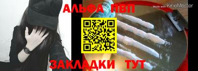 кокаин VHQ Кулебаки
