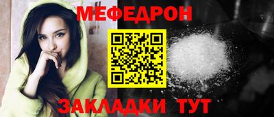 кокаин VHQ Кулебаки