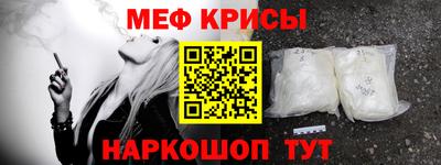 кокаин VHQ Кулебаки