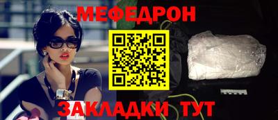 кокаин VHQ Кулебаки