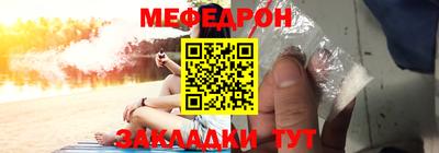 героин Кунгур