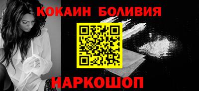 амф Кумертау