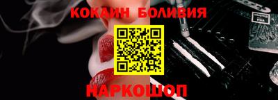 амф Кумертау
