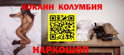 амф Кумертау