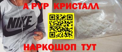 кокаин VHQ Кулебаки