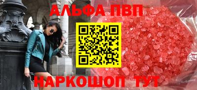 амф Кумертау