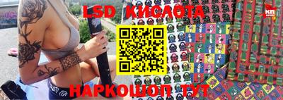 кокаин VHQ Кулебаки