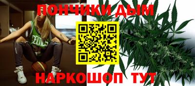 кокаин VHQ Кулебаки