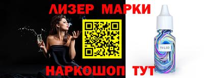 героин Кунгур