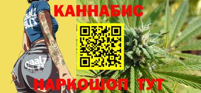 героин Кунгур