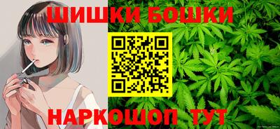 героин Кунгур