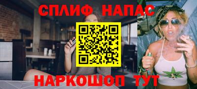 кокаин VHQ Кулебаки