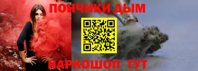 героин Кунгур