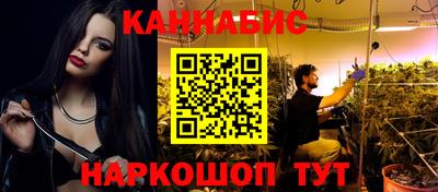 героин Кунгур