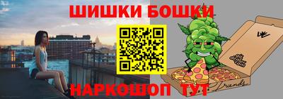 кокаин VHQ Кулебаки