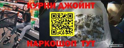 амф Кумертау