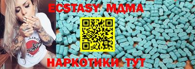 героин Кунгур