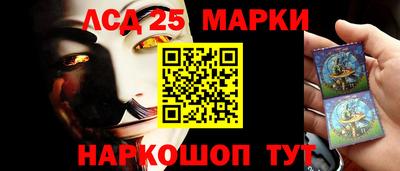 кокаин VHQ Кулебаки