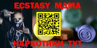 амф Кумертау