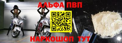 амф Кумертау