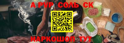 кокаин VHQ Кулебаки