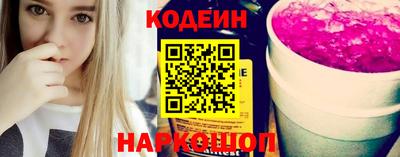героин Кунгур