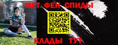 амф Кумертау