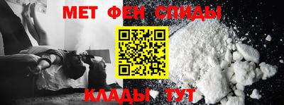амф Кумертау