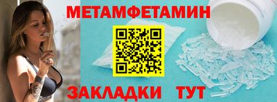 героин Кунгур