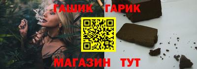 амф Кумертау