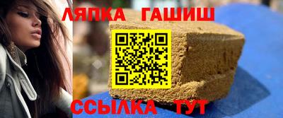 героин Кунгур