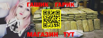 кокаин VHQ Кулебаки