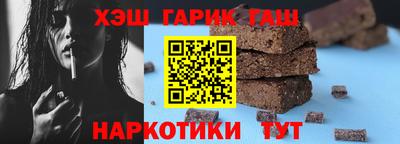 кокаин VHQ Кулебаки