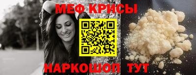 кокаин VHQ Кулебаки