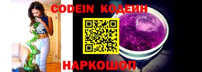 героин Кунгур
