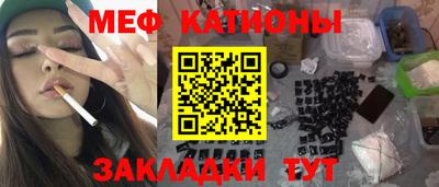 героин Кунгур